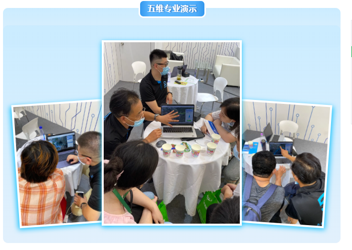 QQ截圖20200814185427.png