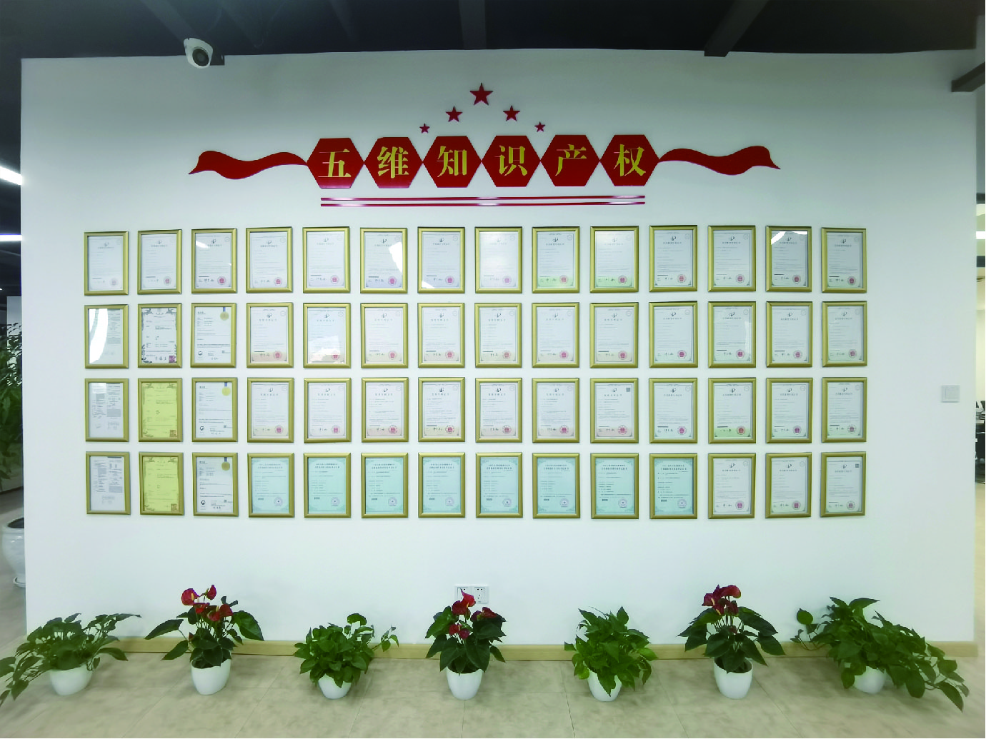 未標(biāo)題-1-04.jpg