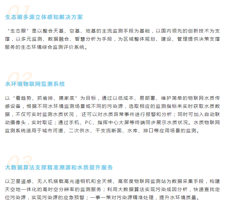 微信截圖_20210525201434.png