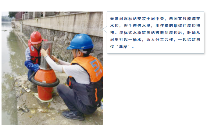 微信截圖_20210811142712.png
