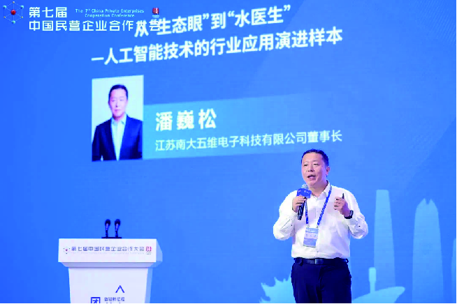 網(wǎng)站-02.jpg