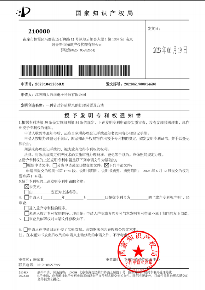 網(wǎng)站-01.jpg