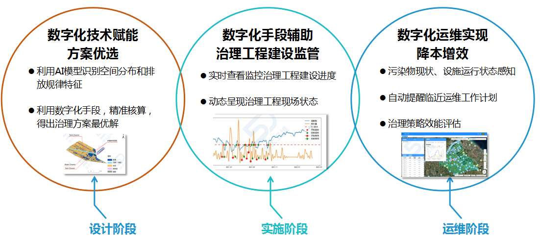 圖片4.png