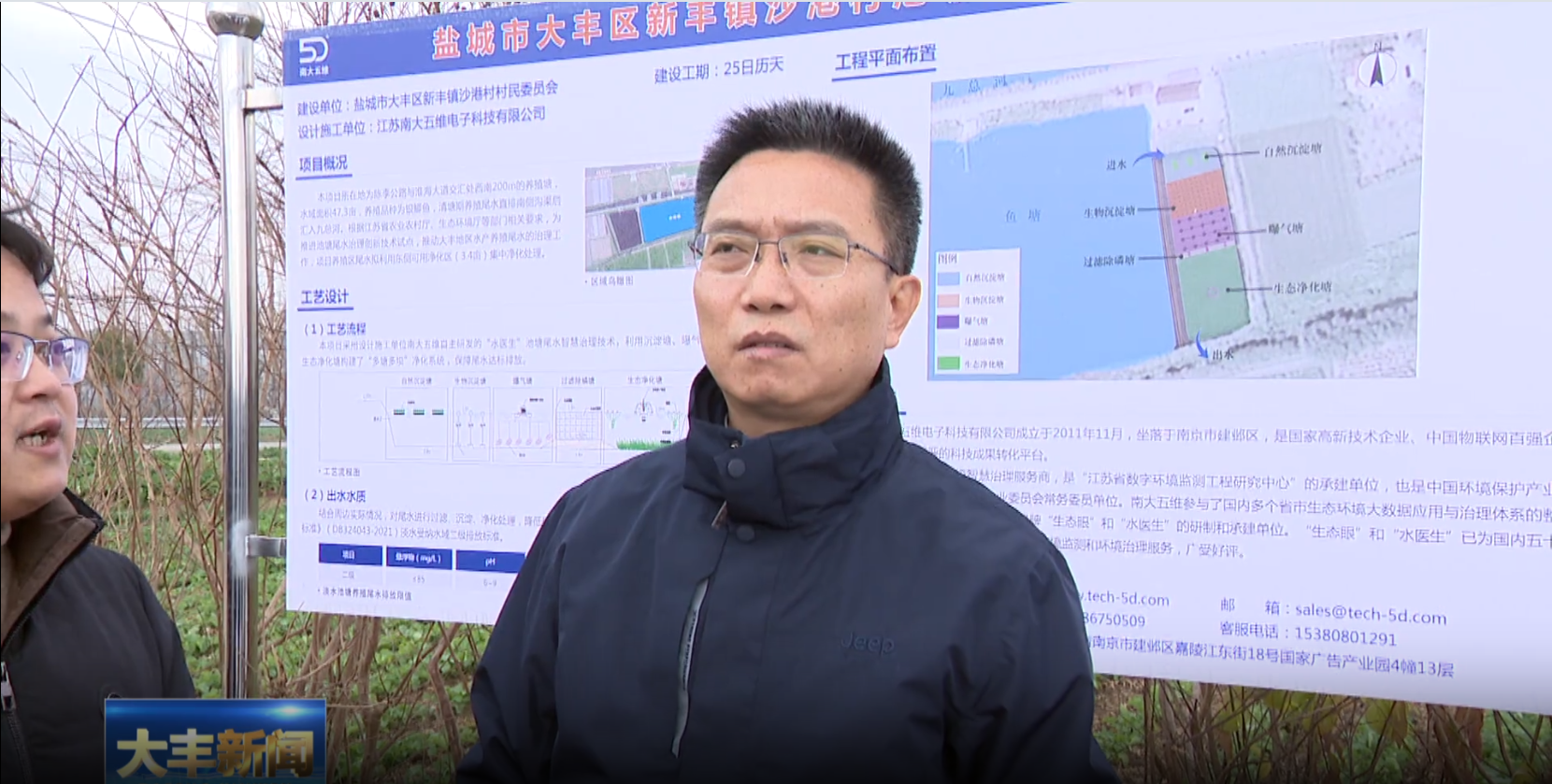 圖片b.png