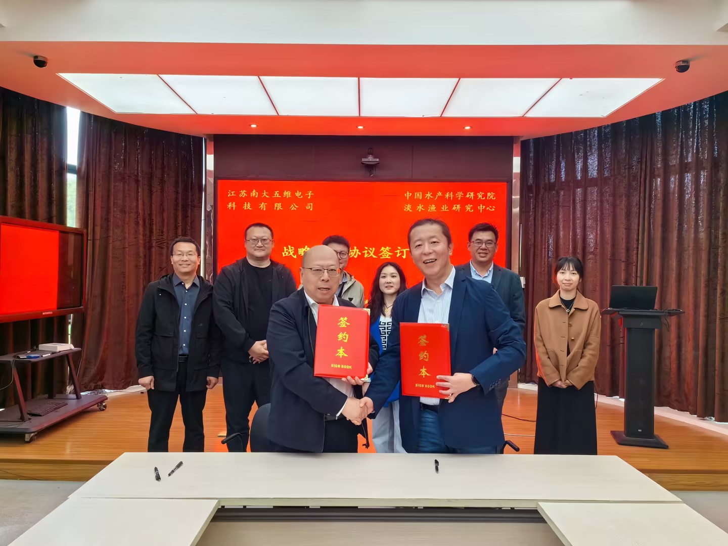 簽約1.jpg
